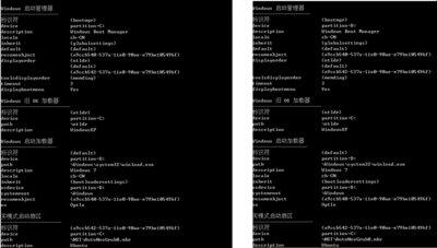 7Bootedit store前后对比.png