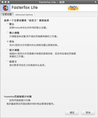 20110326_001.png