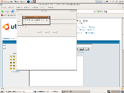 Screenshot.png