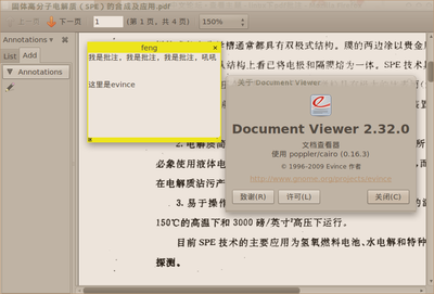 Screenshot-1.png
