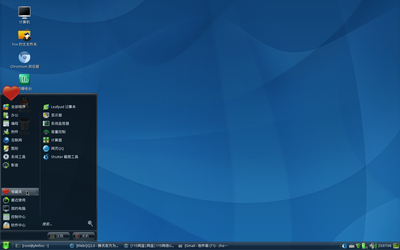 Screenshot (1).png