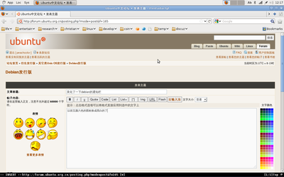 Screenshot.png