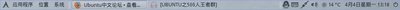 Screenshot.png