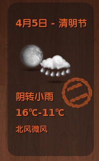 screenshot2.png