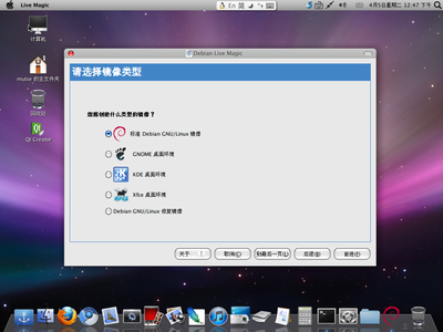 step 2