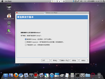 step 3