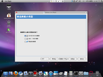 step 4