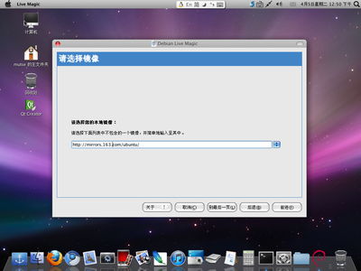 step 5