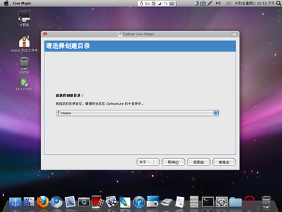 step 8