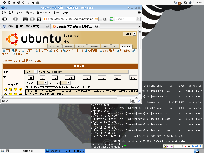 2007-05-15-211506_1024x768_scrot.png