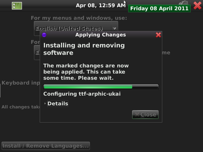 ah.png