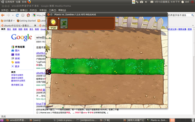 Screenshot.png