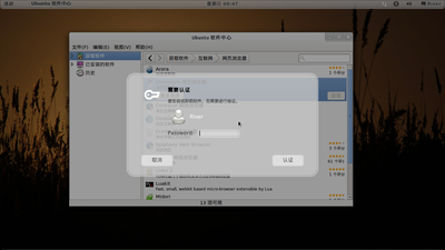 Screenshot-1.png