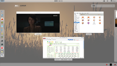 Screenshot-3.png