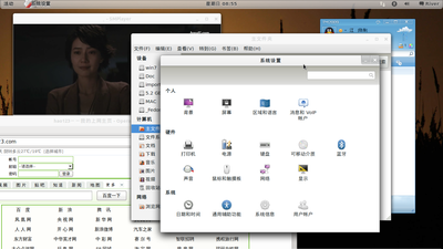 Screenshot-5.png