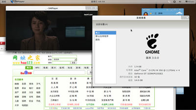 Screenshot-6.png