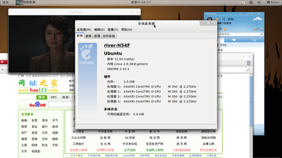 Screenshot-7.png