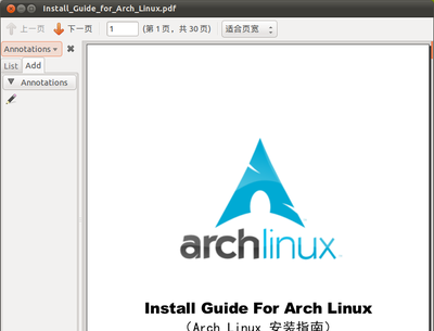 Install_Guide_for_Arch_Linux.pdf_012.png