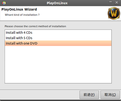 需要cd