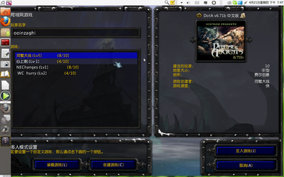 Screenshot.png