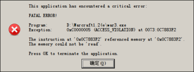 Screenshot-war3.png