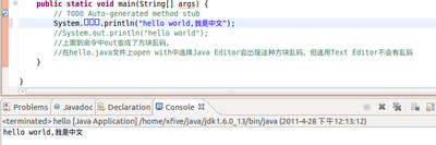 Screenshot3.png