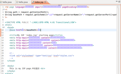 Screenshot4.png
