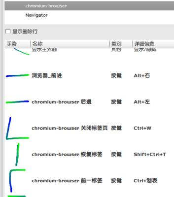 screenshot2.png