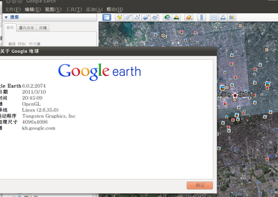 Screenshot-1.png