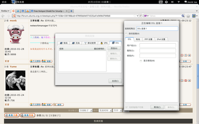 Screenshot.png