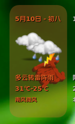 screenshot29.png