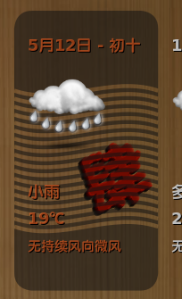 screenshot1.png