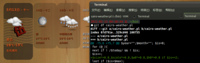 screenshot33.png