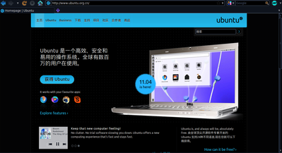 Screenshot-w4.png