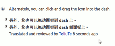 dash.png