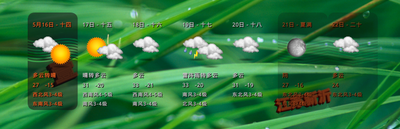 Screenshot-1.png
