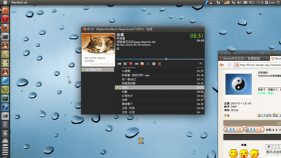 Screenshot-3.png