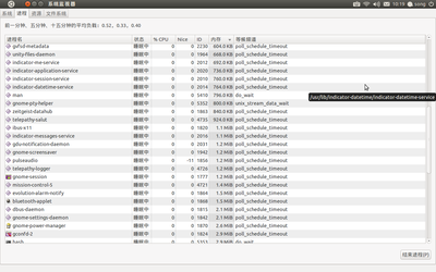 Screenshot-1.png