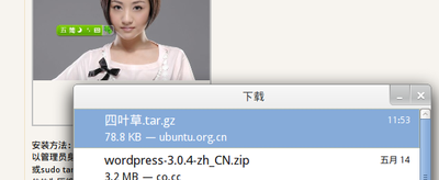 Screenshot-2.png