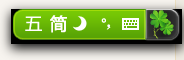 Screenshot.png