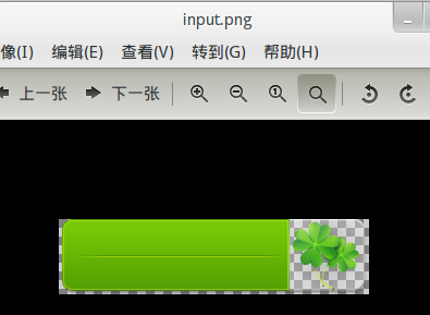 Screenshot-1.png