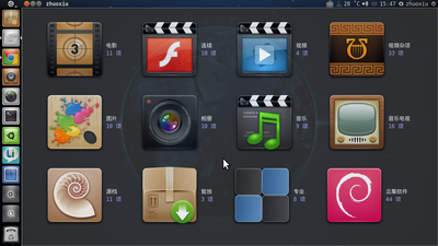 Screenshot31.png