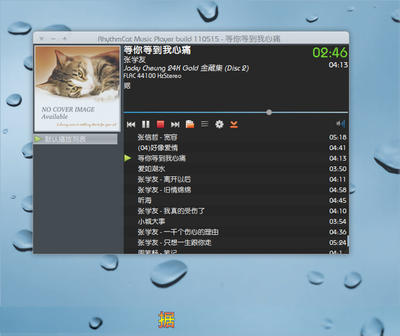 Screenshot.png
