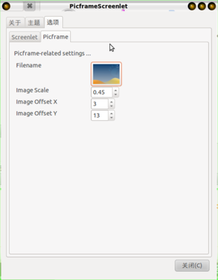Screenshot-PicframeScreenlet.png