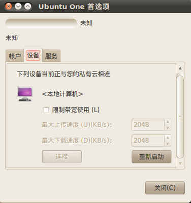 Screenshot-2.png