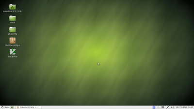 Screenshot.png
