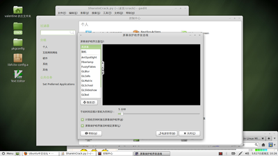 Screenshot-2.png