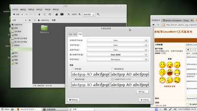 Screenshot-3.png