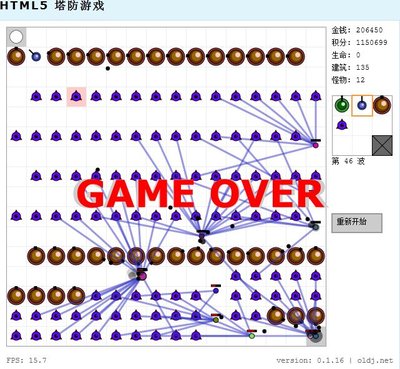 获.JPG