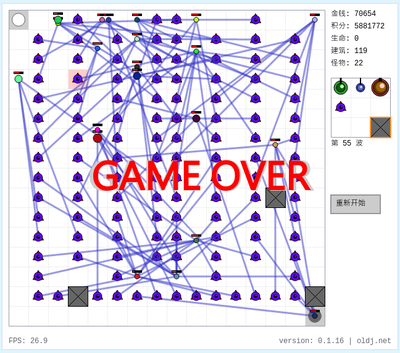 Screenshot-3.png